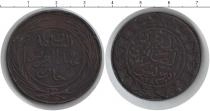 Продать Монеты Тунис 8 харуба 1281 Медь