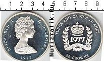 Продать Монеты Теркc и Кайкос 25 крон 1977 Серебро
