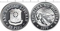 Продать Монеты Филиппины 25 песо 1977 Серебро