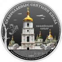 Продать Монеты Острова Кука 5 долларов 2009 
