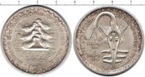 Продать Монеты Западно-Африканский Союз 5000 франков 1982 Серебро