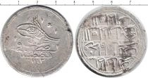 Продать Монеты Турция 1 куруш 1143 Серебро
