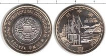 Продать Монеты Япония 500 йен 0 Биметалл