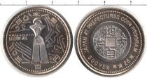 Продать Монеты Япония 500 йен 0 Биметалл