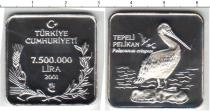 Продать Монеты Турция 7500000 лир 2001 Серебро