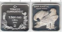 Продать Монеты Турция 7500000 лир 2001 Серебро