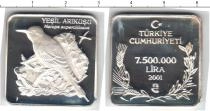 Продать Монеты Турция 7500000 лир 2001 Серебро