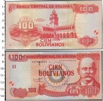 Продать Банкноты Боливия 1000 боливиано 0 