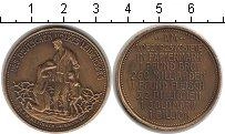 Продать Монеты Веймарская республика 1 биллион марок 1923 