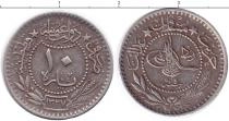 Продать Монеты Турция 10 куруш 1912 Медно-никель