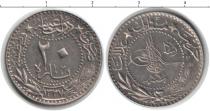 Продать Монеты Турция 20 куруш 1914 Медно-никель