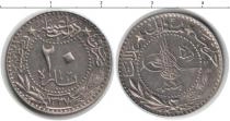 Продать Монеты Турция 20 куруш 1914 Медно-никель