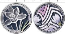 Продать Монеты Армения 1000 драм 2011 Серебро