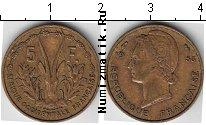 Продать Монеты Центральная Африка 5 франков 1956 