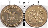 Продать Монеты Центральная Африка 10 франков 2002 