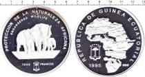 Продать Монеты Экваториальная Гвинея 7000 франков 1995 Серебро
