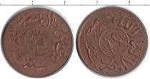 Продать Монеты Йемен 1/2 букша 1373 Медь