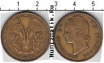 Продать Монеты Центральная Африка 25 франков 1956 
