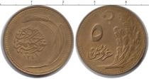 Продать Монеты Турция 5 пар 1341 Медь