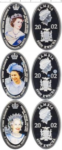 Продать Подарочные монеты Замбия Королева Елизавета II 2002 Серебро