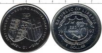 Продать Подарочные монеты Либерия Золотой юбилей бракосочетания Елизаветы и Филиппа 1997 Медно-никель