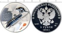 Продать Подарочные монеты Россия Олимпийские игры в Сочи 2014, Бобслей 2014 Серебро
