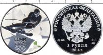 Продать Подарочные монеты Россия Олимпийские игры в Сочи 2014, Горнолыжный спорт 2014 Серебро