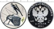 Продать Подарочные монеты Россия Олимпийские игры в Сочи 2014, Лыжный спорт 2014 Серебро