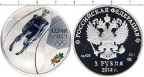Продать Подарочные монеты Россия Олимпийские игры в Сочи 2014, Санный спорт 2014 Серебро
