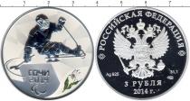 Продать Подарочные монеты Россия Олимпийские игры в Сочи 2014, Следж хоккей 2014 Серебро