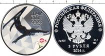 Продать Подарочные монеты Россия Олимпийские игры в Сочи 2014, Фристайл 2014 Серебро