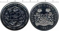 Продать Подарочные монеты Сьерра-Леоне Золотой юбилей бракосочетания Елизаветы и Филиппа 1997 Медно-никель