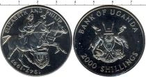 Продать Подарочные монеты Уганда Золотой юбилей бракосочетания Елизаветы и Филиппа 1997 Медно-никель