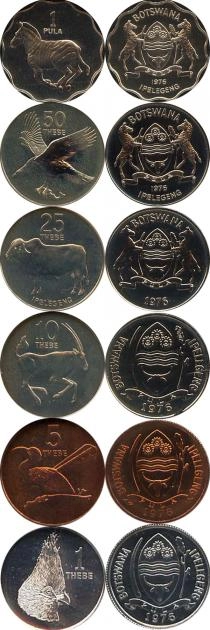 Продать Подарочные монеты Ботсвана Выпуск 1976 года 1976 