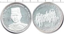 Продать Монеты Бруней 50 долларов 1992 Серебро