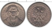 Продать Монеты Польша 100 злотых 1968 Медно-никель