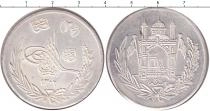 Продать Монеты Афганистан 2/5 афгани 1926 Серебро