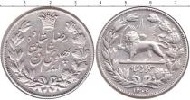 Продать Монеты Иран 5000 динар 1306 Серебро