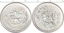 Продать Монеты Тибет 1/5 сранга 1936 Серебро