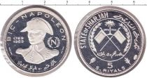 Продать Монеты Шарджа 5 реалов 1970 Серебро