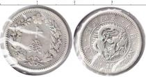 Продать Монеты Япония 10 чон 0 Серебро