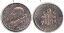 Продать Монеты Ватикан 100 лир 1973 Медно-никель