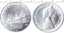Продать Монеты Италия 500 лир 1991 Серебро