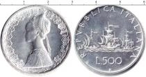 Продать Монеты Италия 500 лир 1986 Серебро