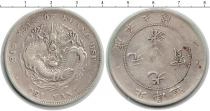 Продать Монеты Китай 1 доллар 0 Серебро