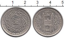 Продать Монеты Хайдарабад 8 анна 0 Серебро
