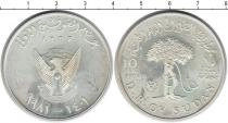 Продать Монеты Сейшелы 10 рупий 1981 Серебро