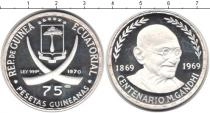 Продать Монеты Экваториальная Гвинея 100 песет 1970 Серебро
