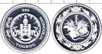 Продать Монеты Монголия 500 тугриков 0 Серебро