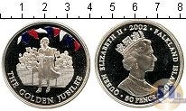Продать Монеты Фолклендские острова 50 пенсов 2002 Серебро